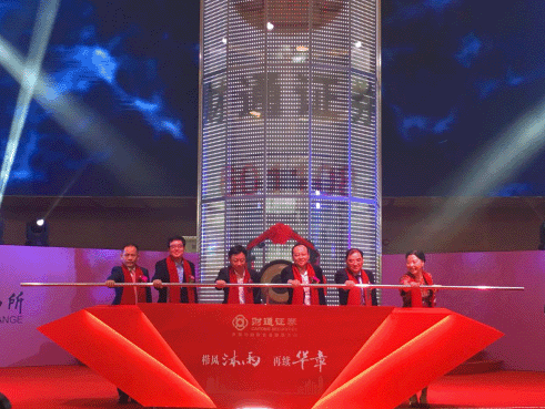 【投資案例】財(cái)通證券：同舟共濟(jì)揚(yáng)帆起，乘風(fēng)破浪萬(wàn)里航