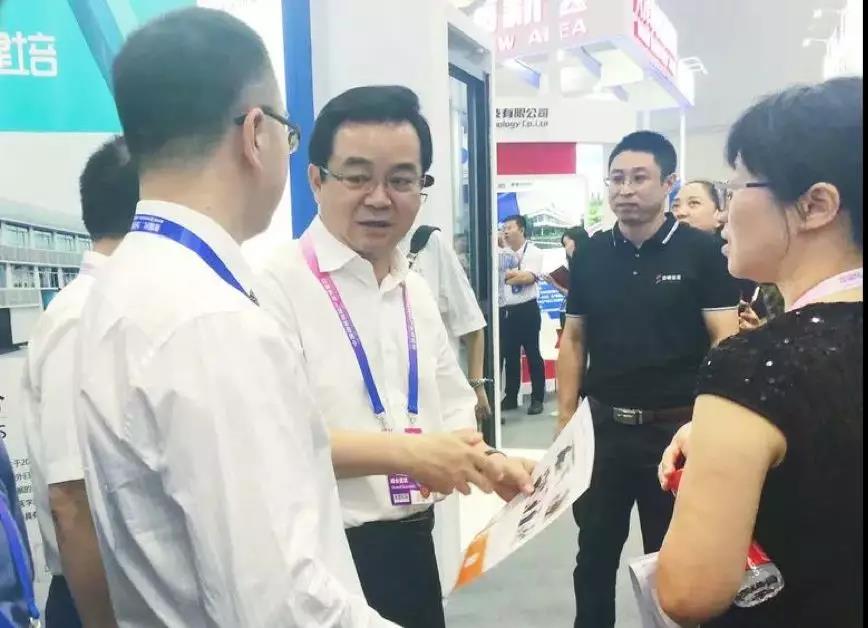 【合作伙伴】首屆中國(guó)國(guó)際智能產(chǎn)業(yè)博覽會(huì),遠(yuǎn)傳展示AI政務(wù)服務(wù)技術(shù)成果