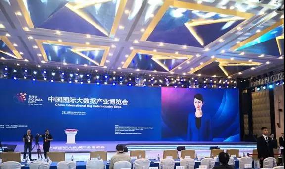 【合作伙伴】小i機器人實力助陣數博會 發布大屏智能交互機器人