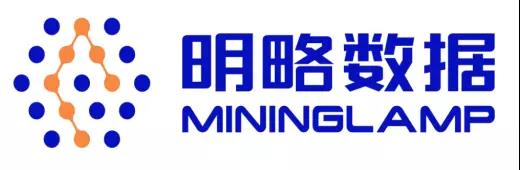 【合作伙伴】明略數據獲評《證券時報》中國創業企業新苗榜“年度高成長企業”