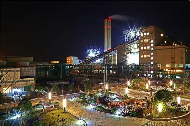 【合作伙伴】國企競爭力這樣煉成 ——“物產(chǎn)中大”深化改革做強(qiáng)做優(yōu)做大紀(jì)事 【合作伙伴】國企競爭力這樣煉成 ——“物產(chǎn)中大”深化改革做強(qiáng)做優(yōu)做大紀(jì)事