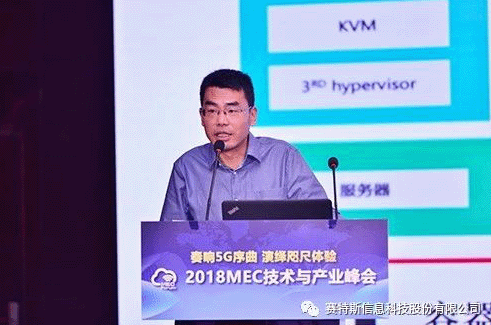 【合作伙伴】實(shí)至名歸 賽特斯柔性邊緣計算榮耀摘得兩項大獎 【合作伙伴】實(shí)至名歸 賽特斯柔性邊緣計算榮耀摘得兩項大獎