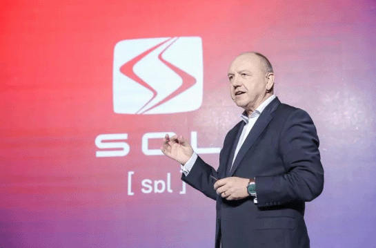 【合作伙伴】江淮大眾發布全新品牌——SOL(思皓) 【合作伙伴】江淮大眾發布全新品牌——SOL(思皓)