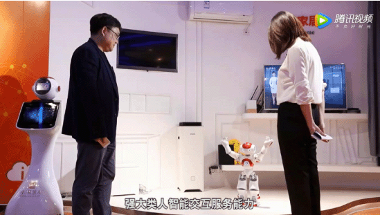 【合作伙伴】小i機器人朱頻頻博士專訪:AI創業最大的困難是不知道前面還會有什么困難 【合作伙伴】小i機器人朱頻頻博士專訪:AI創業最大的困難是不知道前面還會有什么困難