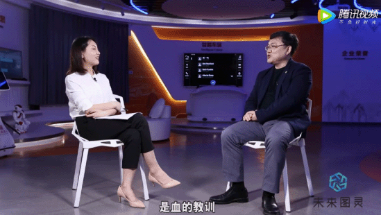 【合作伙伴】小i機器人朱頻頻博士專訪:AI創業最大的困難是不知道前面還會有什么困難 【合作伙伴】小i機器人朱頻頻博士專訪:AI創業最大的困難是不知道前面還會有什么困難