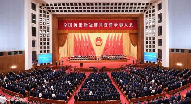 【動(dòng)態(tài)新聞】表彰！欣龍控股榮獲兩項(xiàng)國家級重要榮譽(yù)