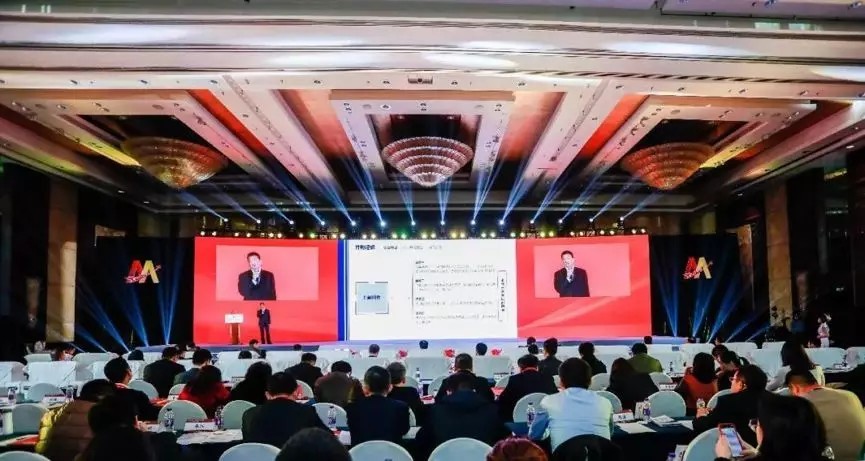 【動態(tài)新聞】硅谷天堂總裁鮑鉞:企業(yè)并購整合仍需堅持三大“初心”