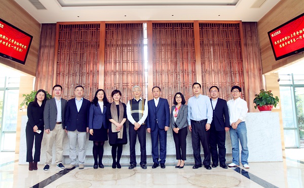 浙江大學金融研究院領導一行到訪天堂硅谷考察調(diào)研