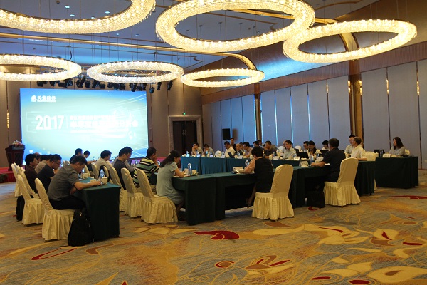 天堂硅谷2017半年度經(jīng)營(yíng)形勢(shì)分析會(huì)順利召開(kāi) 天堂硅谷2017半年度經(jīng)營(yíng)形勢(shì)分析會(huì)順利召開(kāi)