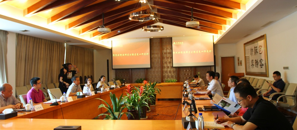 西湖區委副書記、區長劉穎一行蒞臨天堂硅谷考察調研