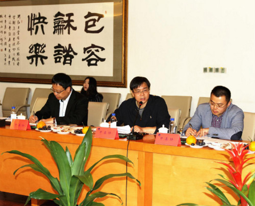 中基協(xié)副會長張小艾一行蒞臨我司調(diào)研座談 中基協(xié)副會長張小艾一行蒞臨我司調(diào)研座談