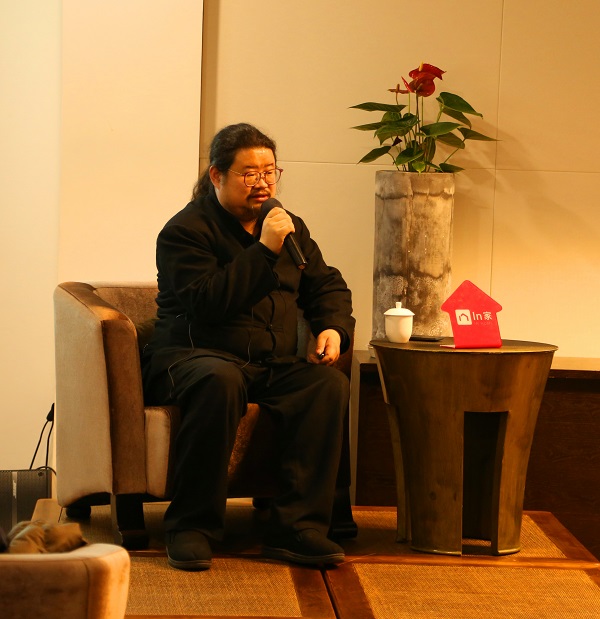 風生水起,宅里乾坤----顧海云大師高端VIP客戶風水論壇圓滿落幕 風生水起,宅里乾坤----顧海云大師高端VIP客戶風水論壇圓滿落幕