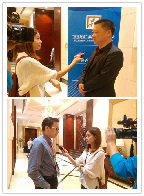 天堂硅谷承辦的“浙江制造”品牌建設高層研討會環(huán)保產業(yè)論壇圓滿落幕