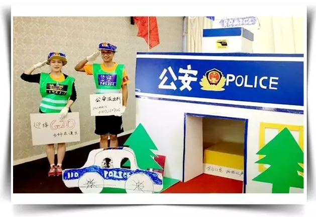 同心協(xié)力 共建家園——硅谷天堂資產(chǎn)管理集團(tuán)十周年員工拓展培訓(xùn)圓滿舉行 同心協(xié)力 共建家園——硅谷天堂資產(chǎn)管理集團(tuán)十周年員工拓展培訓(xùn)圓滿舉行