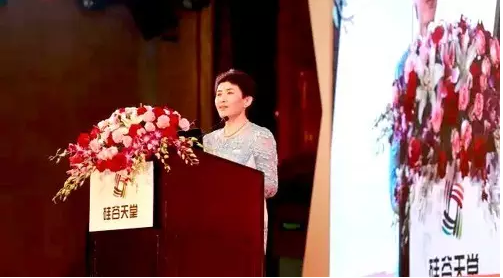 光耀十載 再鑄華章 —— 硅谷天堂資產(chǎn)管理集團(tuán)十周年慶典儀式隆重舉行 光耀十載 再鑄華章 —— 硅谷天堂資產(chǎn)管理集團(tuán)十周年慶典儀式隆重舉行