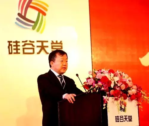 光耀十載 再鑄華章 —— 硅谷天堂資產(chǎn)管理集團(tuán)十周年慶典儀式隆重舉行 光耀十載 再鑄華章 —— 硅谷天堂資產(chǎn)管理集團(tuán)十周年慶典儀式隆重舉行