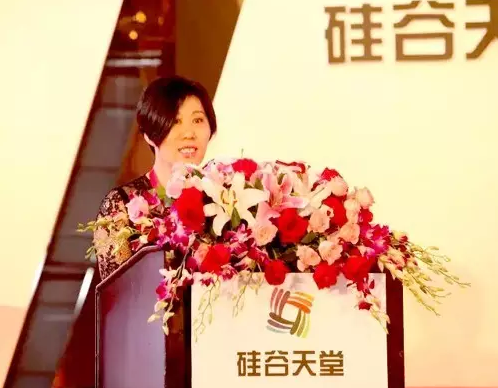 光耀十載 再鑄華章 —— 硅谷天堂資產(chǎn)管理集團(tuán)十周年慶典儀式隆重舉行 光耀十載 再鑄華章 —— 硅谷天堂資產(chǎn)管理集團(tuán)十周年慶典儀式隆重舉行