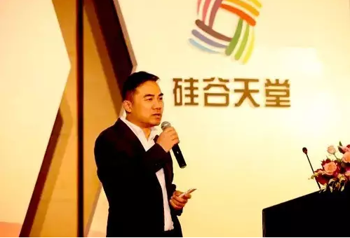 光耀十載 再鑄華章 —— 硅谷天堂資產(chǎn)管理集團(tuán)十周年慶典儀式隆重舉行 光耀十載 再鑄華章 —— 硅谷天堂資產(chǎn)管理集團(tuán)十周年慶典儀式隆重舉行