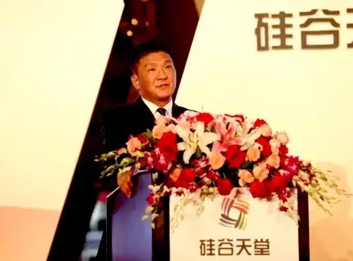 光耀十載 再鑄華章 —— 硅谷天堂資產(chǎn)管理集團(tuán)十周年慶典儀式隆重舉行 光耀十載 再鑄華章 —— 硅谷天堂資產(chǎn)管理集團(tuán)十周年慶典儀式隆重舉行