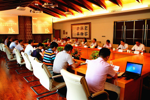 建行省分行營業部總經理勞新江一行到訪天堂硅谷 建行省分行營業部總經理勞新江一行到訪天堂硅谷