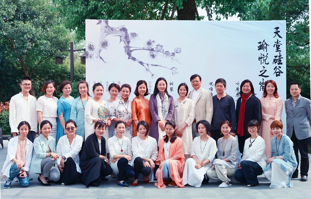 天堂硅谷西溪雅集