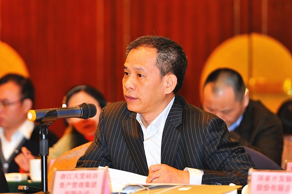 天堂硅谷當選浙江省金融業發展促進會副會長單位 天堂硅谷當選浙江省金融業發展促進會副會長單位