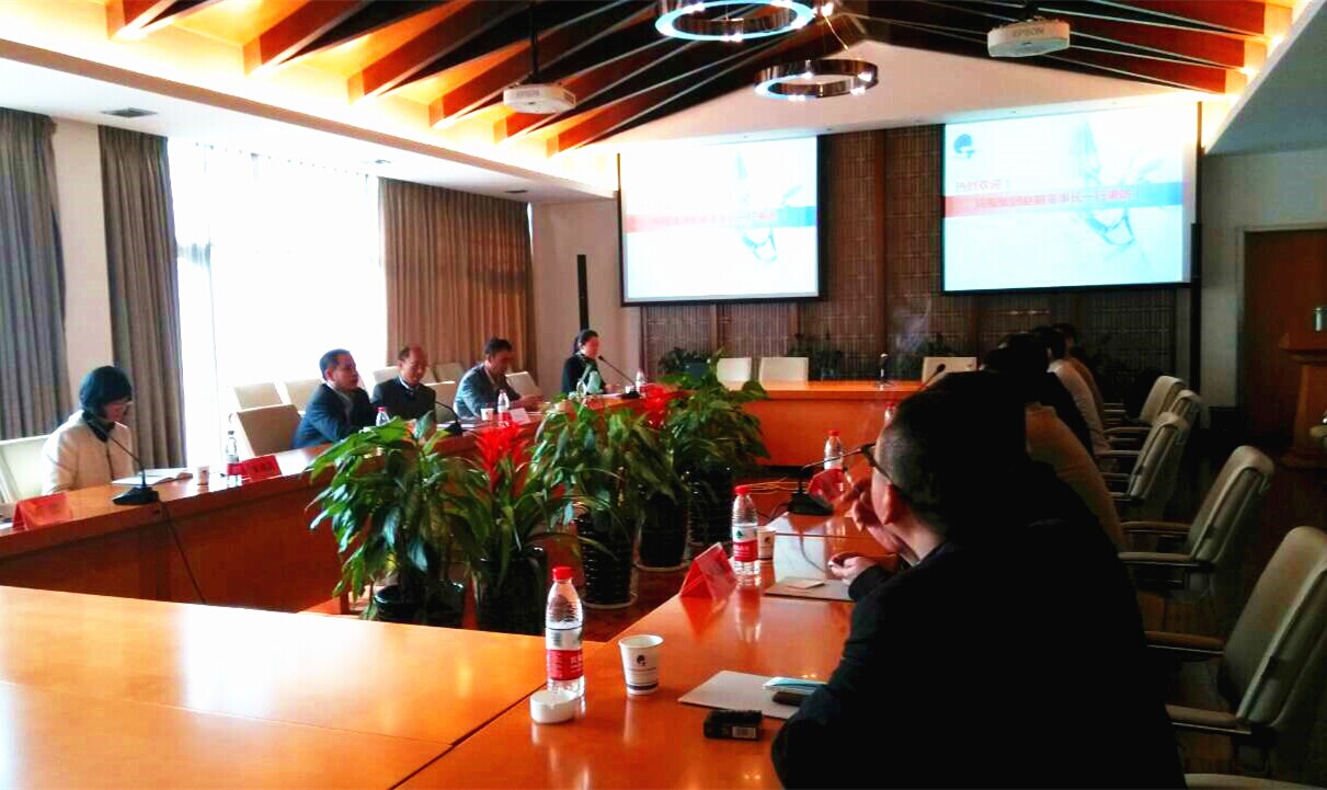 杭州日?qǐng)?bào)集團(tuán)趙晴董事長(zhǎng)一行到訪天堂硅谷 杭州日?qǐng)?bào)集團(tuán)趙晴董事長(zhǎng)一行到訪天堂硅谷